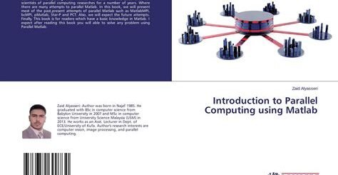 Introduction to Parallel Computing in Matlab