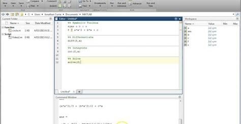 Introduction to Symbolic Math Toolbox in Matlab